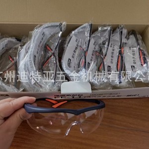 Lunettes de sécurité Shigematsu EE-11, monture noire, verres transparents, protection contre la poussière, protection des yeux - Product Image 5
