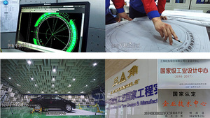 ยางสามเหลี่ยม 12.00r20 รุ่น TR691JS ไปยังเอธิโอเปีย - Product Image 5