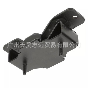 Soporte de Motor para Dodge Ram 52021470AD, Hierro Negro, para Camionetas 1500, 2500 y 3500 de 2003-2005, Caja de Cambios Trasera - Product Image 4