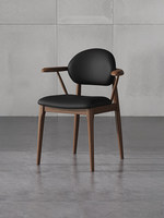 Tabouret de salle à manger en bois massif de style japonais moderne et simple pour la maison, l'hôtel, le bureau ou les loisirs, avec dossier inclus