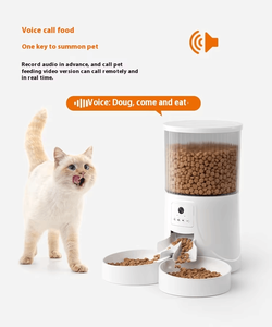 Alimentador automático inteligente para mascotas, cuencos dobles de acero translúcido, dispensa comida para gatos, perros, comida para gatos, comida para perros, alimentador inteligente - Product Image 2