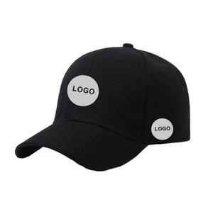 Casquette Trucker 5 Panneaux Personnalisable en Gros avec Logo, en Coton Uni, Visière Courbe Large, Réglable, Qualité Supérieure, Vierge - Product Image 1
