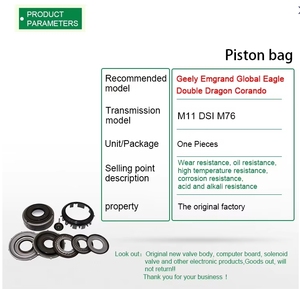 Boîte de vitesses automatique premium d'origine chaude M11 M76 <span class=keywords><strong>DSI</strong></span> JL6AT Kit de piston voiture de taille Standard compatible avec différents modèles pour Geely - Product Image 5