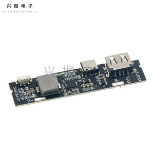 โมดูลขับเคลื่อนพลังงาน XINGKAIDIANZI รุ่น LX-PB.8WC DC 5V PD ชาร์จเร็ว QC3.0 18W สำหรับพาวเวอร์แบงค์ DIY - Product Image 3