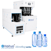 Machine de soufflage semi-automatique pour la fabrication de bouteilles en polystyrène
