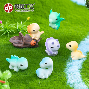 Figuras de dinosaurios de dibujos animados, figuras de animales en miniatura de resina para decoración de escritorio y coche, manualidades creativas, unisex de 7 a 12 años - Product Image 2
