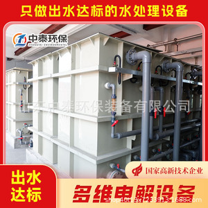 380V - Product Image 3