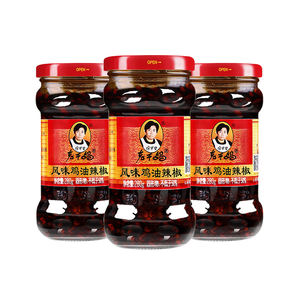 Venda quente 210ml Lao Gan Ma Chili Sauce Produtos de venda quente Fermentado Soja Chili Oil Conveniente Comida - Product Image 4