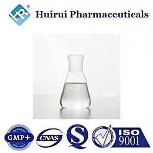 Éther Vanillyl Butyl Liquide CAS 82654-98-6 Pureté 98,0%-99,0% Parfum Fruité Marque HUIR Arôme pour Tabac et Usage Industriel - Product Image 2