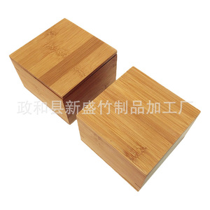 Creative cosmetic storage <b>box</b>, bamboo jewelry storage <b>box</b>, small miscellaneous storage <b>box</b>, wooden, customizable patterns. - Product Image 3