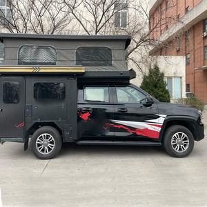 Pièces détachées pour camions lourds, camping-cars pour plateau de camion, moteur diesel 118 kW, semi-remorque 3,0 T, voitures de camping pour <span class=keywords><strong>JMC</strong></span> - Product Image 1