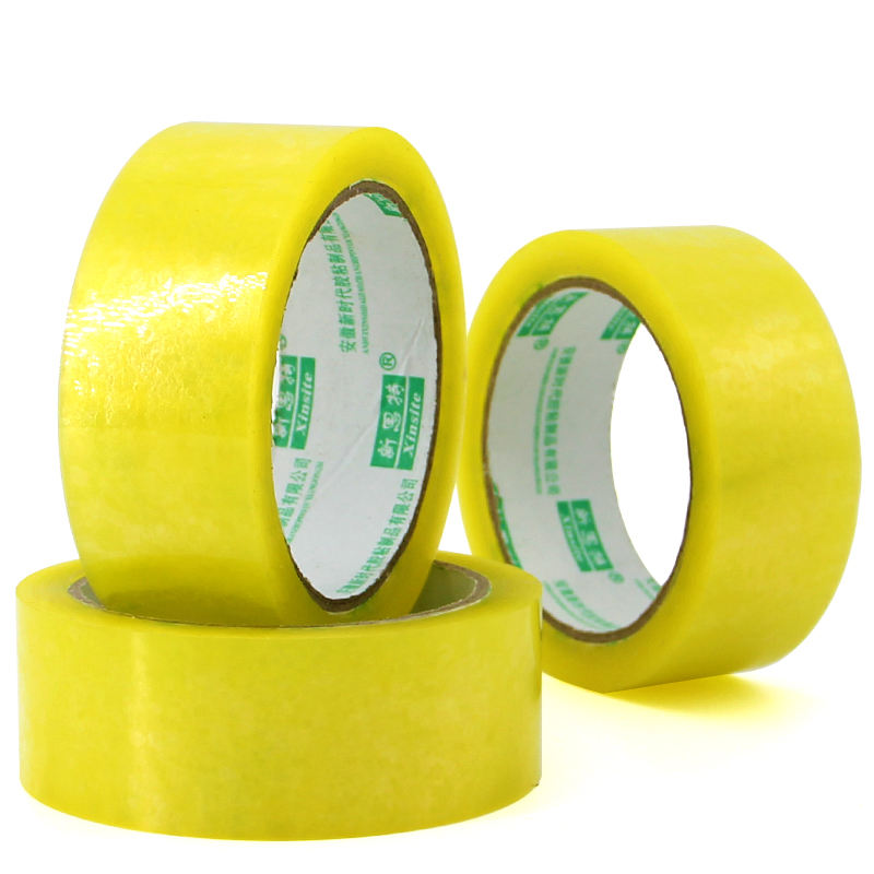 สีเหลือง