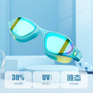 Gafas de natación con lentes de PC de alta definición, impermeables, antivaho, de visión amplia para hombres, mujeres y niños - Product Image 4