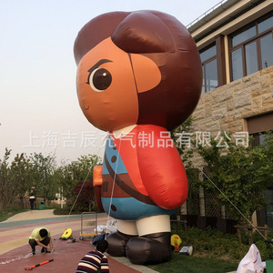 <b>Air</b> <b>Dancer</b> Inflatable 6M Multi-Color Digital Printing Water Resistant Advertising Display - Product Image 3