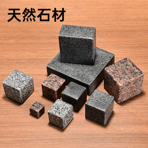 Granite Stone Blocks Natural Red Rock Cubes For Book Pressing And Decorative Use - Product Image 5