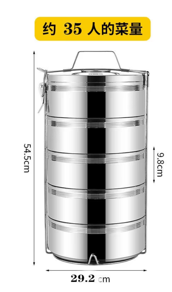 30 cm-5 strati