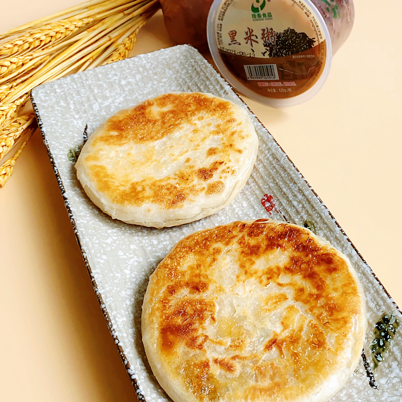 Wholesale Spicy Sweet Snacks Dim Sum
