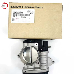 Pieza de Repuesto Original para Motor de Automóvil, Conjunto de Cuerpo del Acelerador 35100-3C200 para Hyundai Elantra Kia Cerato 351003C200 - Product Image 1