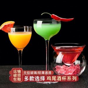 Juego de Coctelería Clásico Creativo con Vasos de Vino de PP, Copas Flauta con Asa de Acero Inoxidable para Uso en Fiestas en Casa, Modelo Usa Mairun Usa 823 - Product Image 2