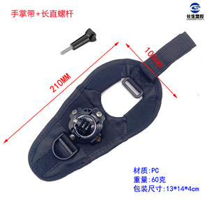 Correa de Muñeca Giratoria de 360 Grados para Cámaras GoPro Hero 10/9/8/7/6/5/4 Yi/Shangou, Accesorios para GoPro - Product Image 4
