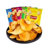 Papas Fritas Exóticas Lays de 40g, Saladas, Fritas, Semi-Macias, Gran Venta
