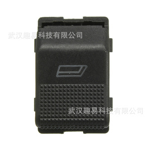 สวิตช์ควบคุมกระจกไฟฟ้าที่นั่ง 6X0959855B สำหรับอะไหล่ทดแทน Volkswagen Lupo Polo Ibiza - Product Image 1