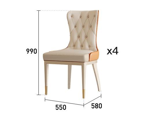 เก้าอี้ A