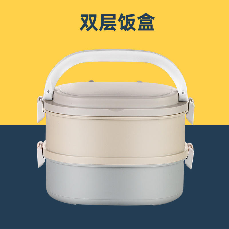 สี่เหลี่ยมไล่ระดับสีใหม่สองชั้น