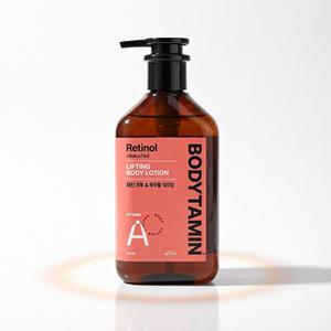 Loción Corporal Reafirmante con Retinol Bodytamin 300ml Para Todo Tipo de Piel Cuidado Diario de la Piel - Product Image 1