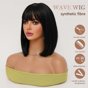 باروكة قصيرة مستقيمة سوداء بواجهة دانتيل (لا تحتاج للاصق) بكثافة 150٪ مصنوعة من ألياف عالية الحرارة قابلة للتعديل للاستخدام اليومي - Product Image 3