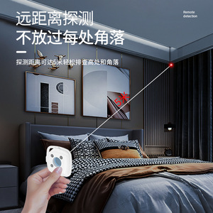 Detector de cámara infrarroja portátil para hotel, detección de vigilancia antiespía, duración de la batería de 720 horas - Product Image 3