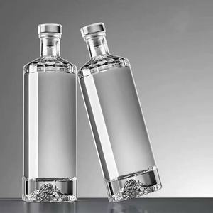 Bouteille de vodka, de whisky ou de liqueur en <span class=keywords><strong>verre</strong></span> personnalisée de 500 ml, bouteille de jus de 50 cl - Product Image 4
