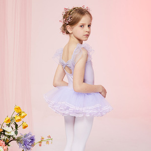 B8154 Tutù da Balletto per Ragazze, Abito da Danza per Allenamento, Abbigliamento per Ballerine, Vestito da Balletto Carino - Product Image 2