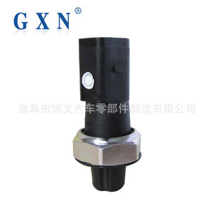 Interruptor de Presión de Aceite Gxn 06D919081B Rosca G1/4 para Audi A6 A4 2.0 Bar 1.2-1.6 - Product Image 3