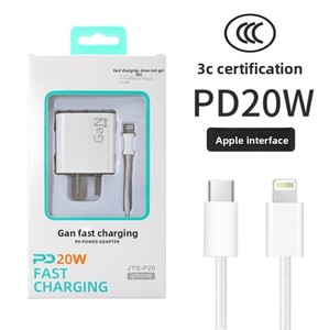 GS CE CB KC Certified Ultra Thin 20w PD3 Chargeur pour LG <span class=keywords><strong>iPhone</strong></span> <span class=keywords><strong>11</strong></span> 12 13 14 15 16 Pro Max Samsung Fast Charger Type C Adapter 65W - Product Image 3