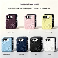 Étui de protection anti-traces de doigts à motif ondulé pour iPhone 18 Duo, coque magnétique en silicone liquide pour écran pliable