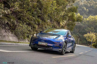 Lèvre de pare-chocs avant en fibre de carbone sèche style PK pour kit carrosserie Tesla Model Y