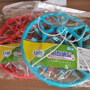 Qinar Round <b>Drying</b> <b>Rack</b> 18 Clips Multifunctional Clothes Hanger For Balcony Use - Product Image 1