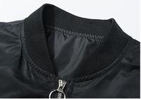 Herren Vintage Oversized Varsity-Jacke mit Ethnischer Stickerei im Traditionellen Chinesischen Stil, Locker Geschnitten, Lässige Streetwear-Oberbekleidung