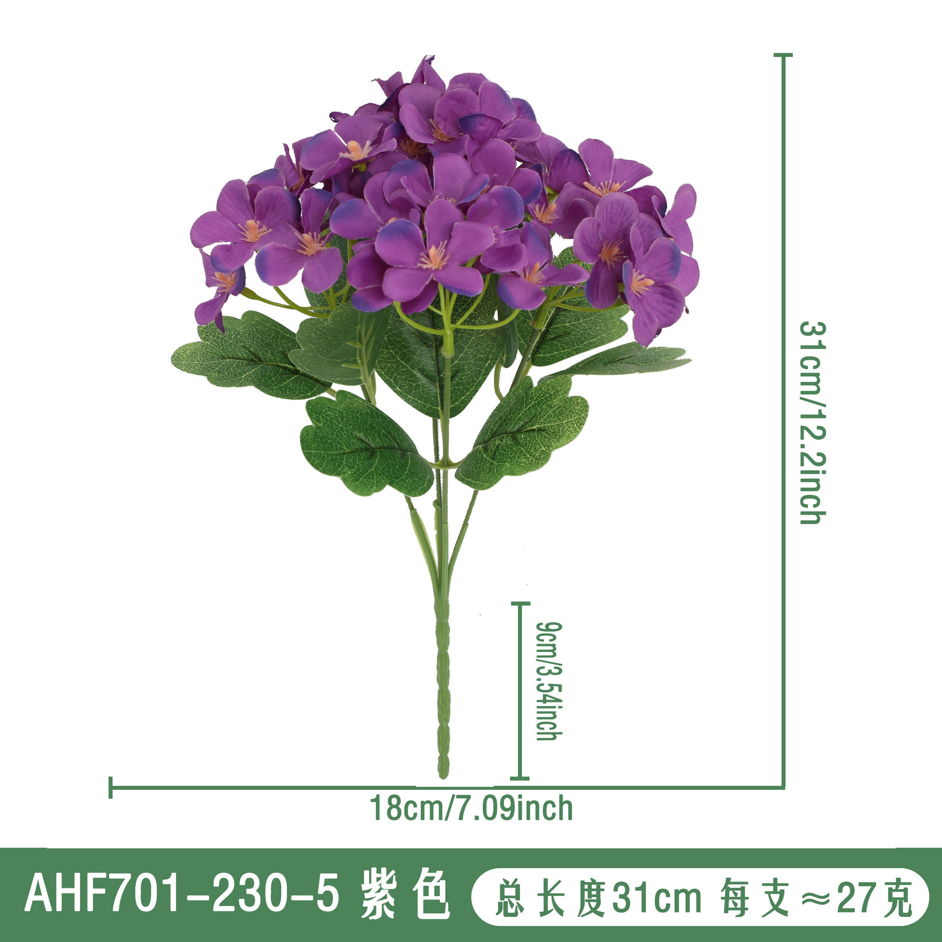 Violet - AHF701-230-5