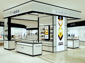Kiosco de Exhibición de Perfumes y Cosméticos Personalizado para Tiendas B2B, Diseño Llave en Mano y Producción de Fábrica - Product Image 2