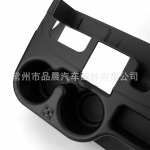 Portavasos para Dodge Ram, ABS Negro, Consola Central, 2003-2012, SS281AZAA, Accesorio para Auto - Product Image 2