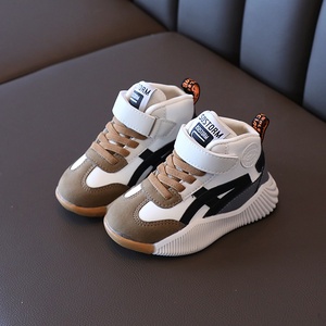 Nuove <span class=keywords><strong>Scarpe</strong></span> Casual per Bambini di Alta Qualità, Suola Morbida Antiscivolo, Traspiranti in Pelle, Sneakers Sportive per Bambini - Product Image 2