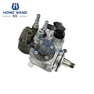 Pompe d'injection de carburant OEM pour moteurs Cummins QSB 3.3 QSF 3.8, référence 0445020609 5302736, compatible avec les paramètres de performance du moteur - Product Image 4