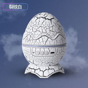 Mini Dinosaur Egg Remote Control <b>LED</b> Sky Nebula Starry Night Light Galaxy <b>Star</b> Projector With Bluetooth Speaker Sleep Music - Product Image 3