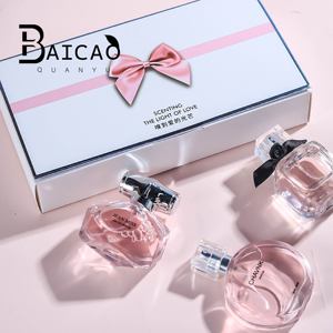 Set de Fragancias para Mujer Xinyu Gift Box, Aroma Duradero, <span class=keywords><strong>Perfume</strong></span> Vietnamita de Venta Caliente Transfronterizo - Product Image 2