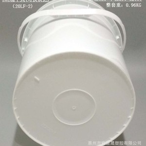 ถังพลาสติก 20 ลิตร พร้อมฝาปิด บรรจุภัณฑ์ทั่วไป วัสดุ PP ผลิตที่หูไจโจว - Product Image 5