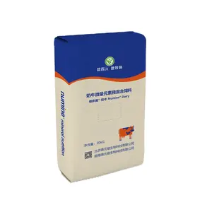 Additifs alimentaires de haute qualité pour vaches laitières Prémélange d'oligoéléments Supplémentation minérale pour vaches laitières