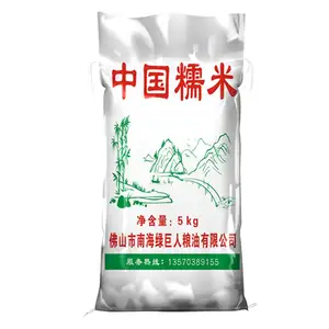 Großhandel Plastiktüten für Reis verpackungen pp gewebte Reis beutel Reis beutel in den USA