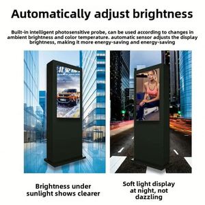 Garantía de calidad La mejor máquina de publicidad táctil de alta definición para exteriores de 65 pulgadas con pantalla LCD - Product Image 4